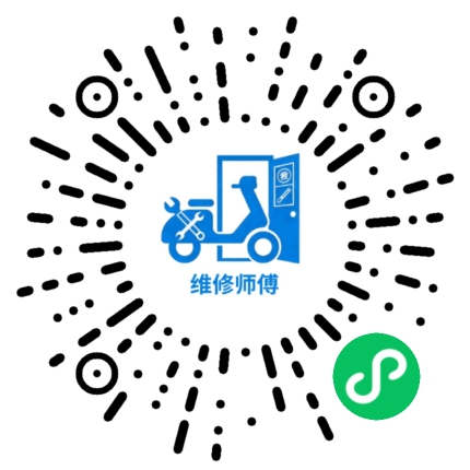 师傅接单小程序二维码